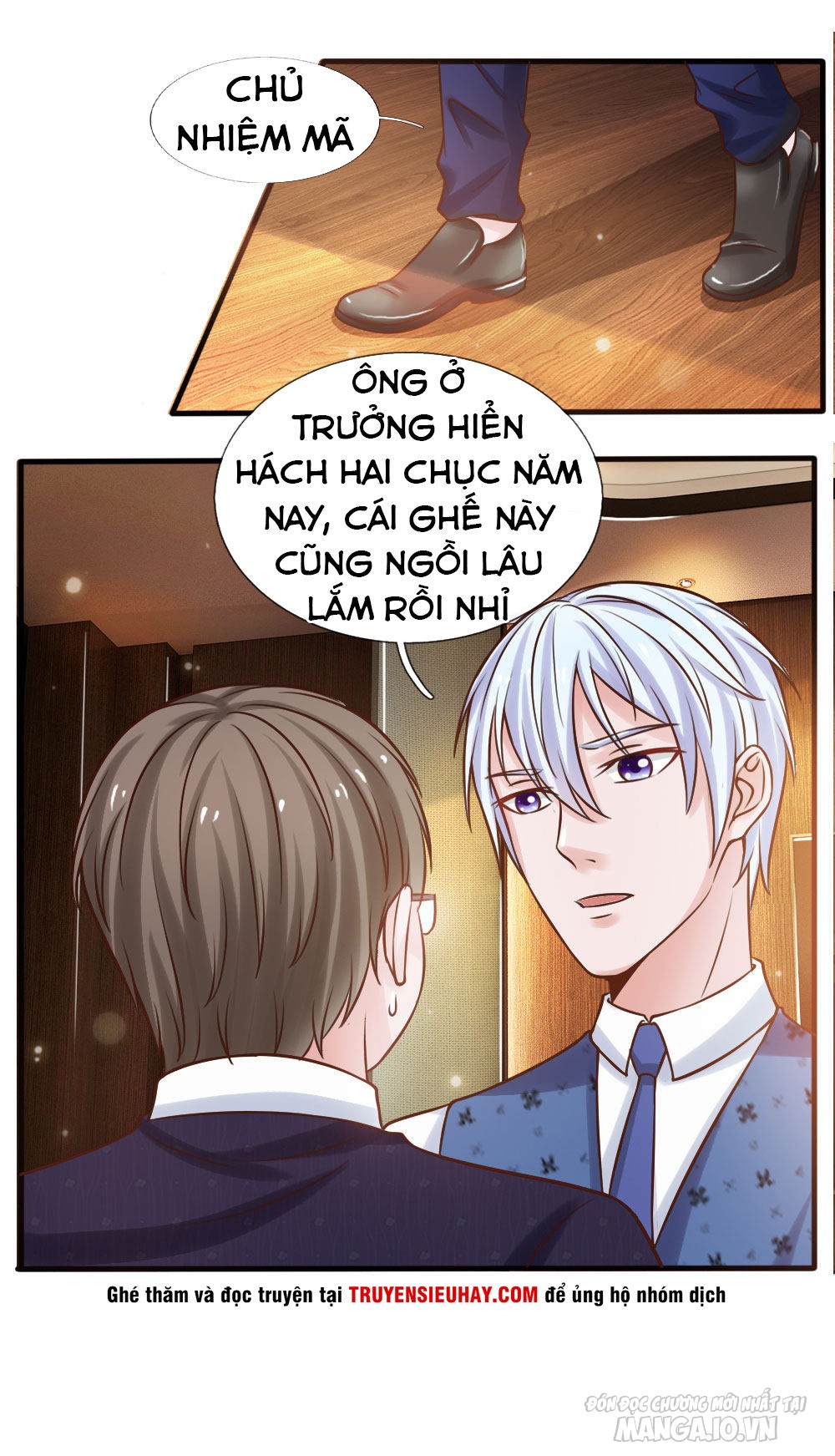 Ngạo Thị Thiên Địa Chapter 26 - Trang 2