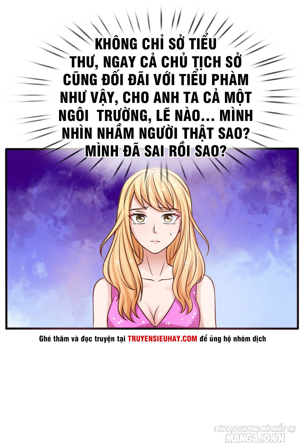 Ngạo Thị Thiên Địa Chapter 26 - Trang 2