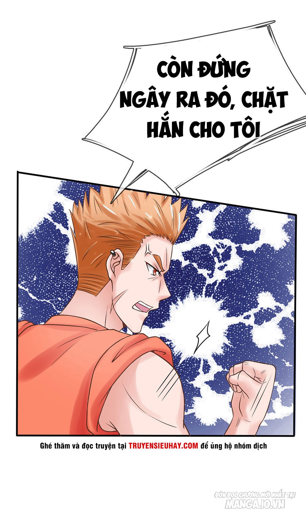 Ngạo Thị Thiên Địa Chapter 25 - Trang 2