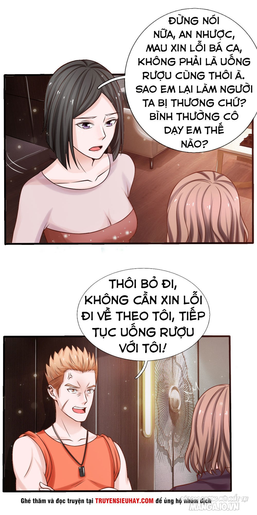 Ngạo Thị Thiên Địa Chapter 22 - Trang 2