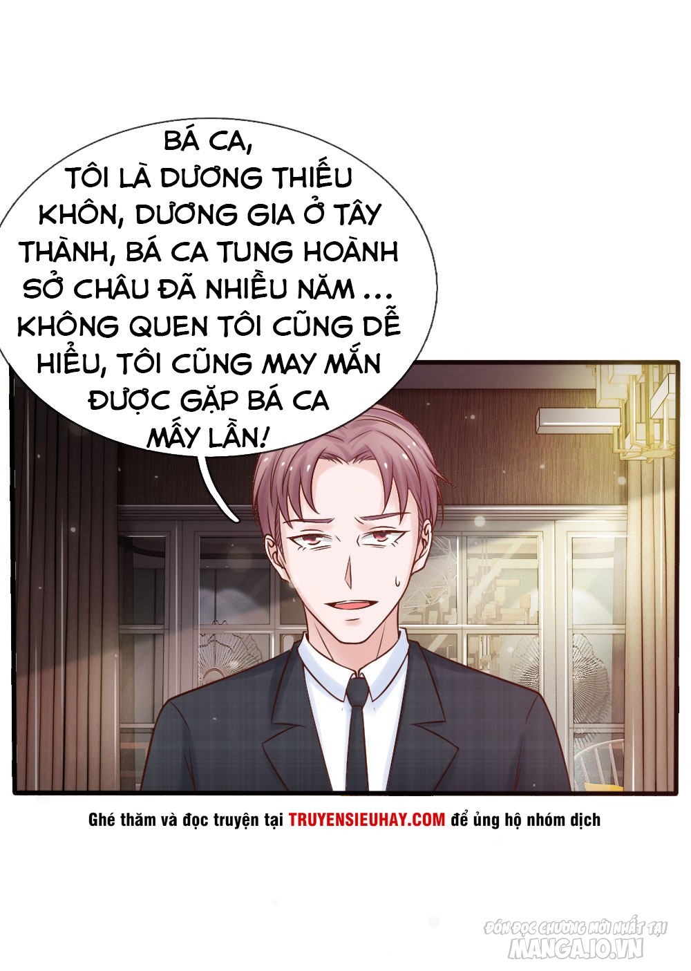 Ngạo Thị Thiên Địa Chapter 22 - Trang 2