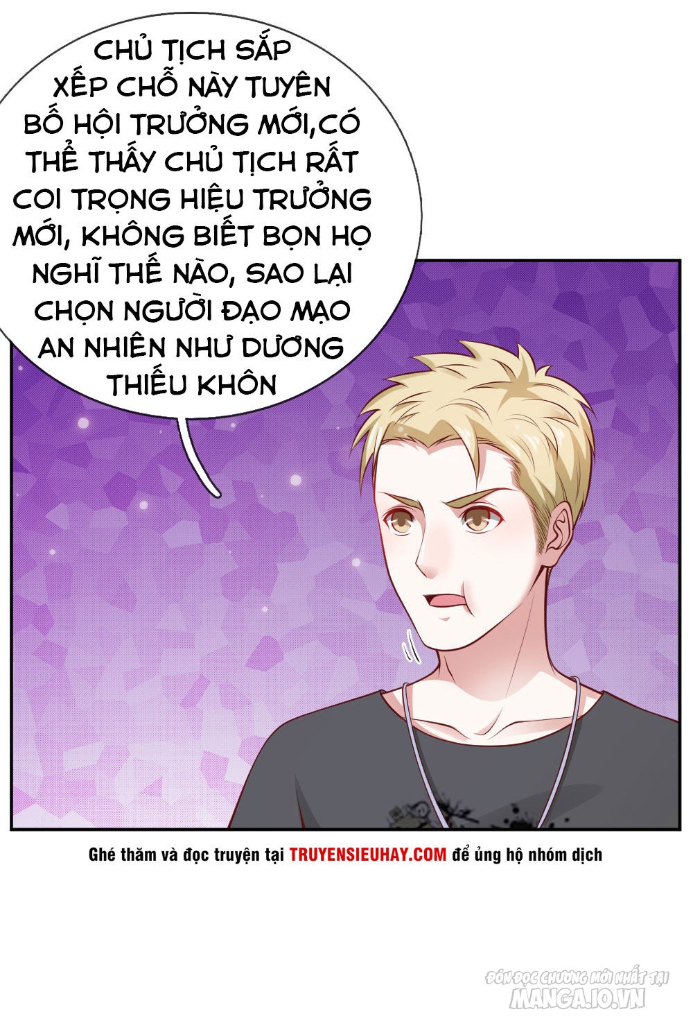 Ngạo Thị Thiên Địa Chapter 21 - Trang 2