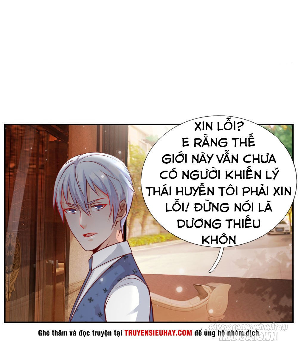 Ngạo Thị Thiên Địa Chapter 21 - Trang 2