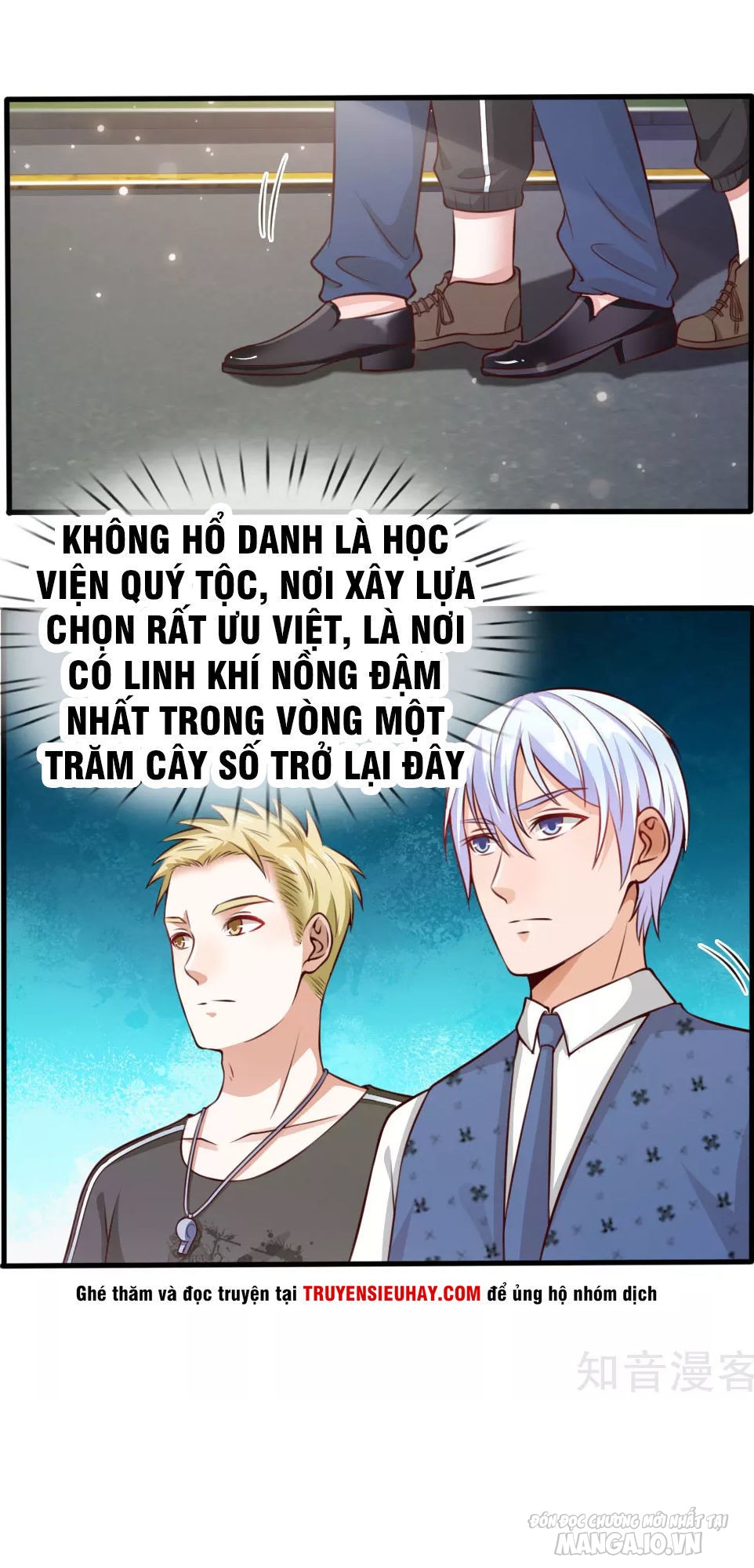 Ngạo Thị Thiên Địa Chapter 20 - Trang 2