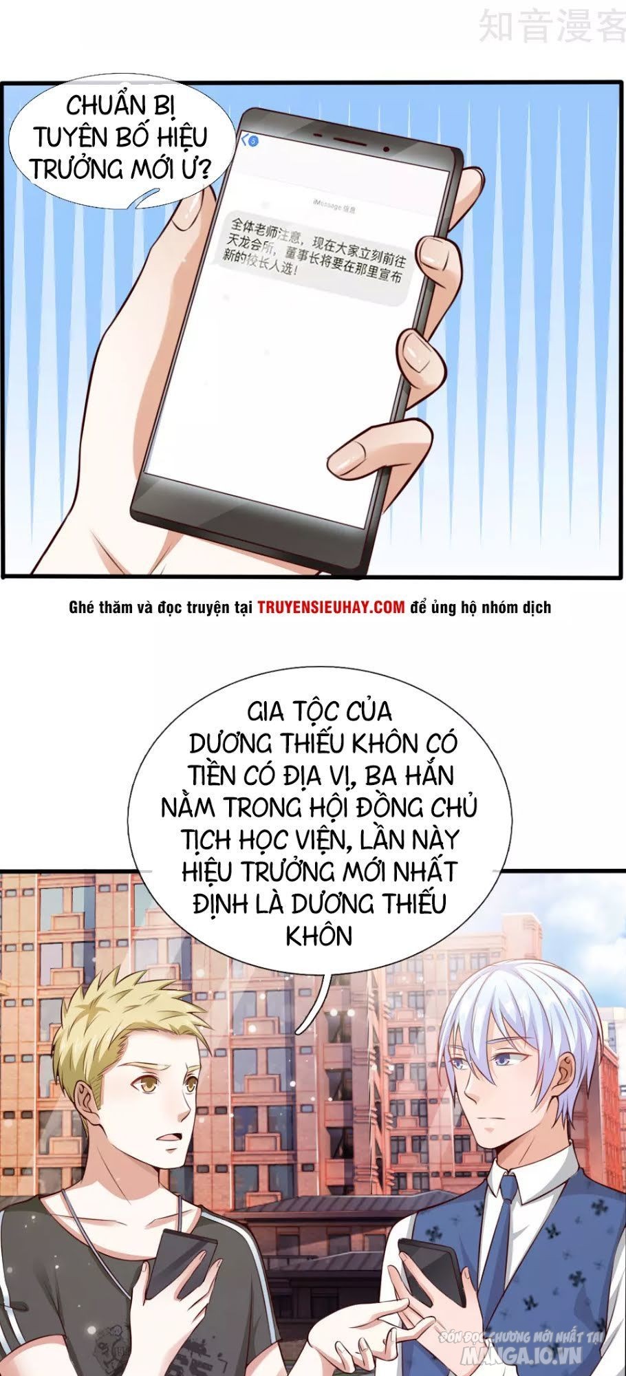 Ngạo Thị Thiên Địa Chapter 20 - Trang 2