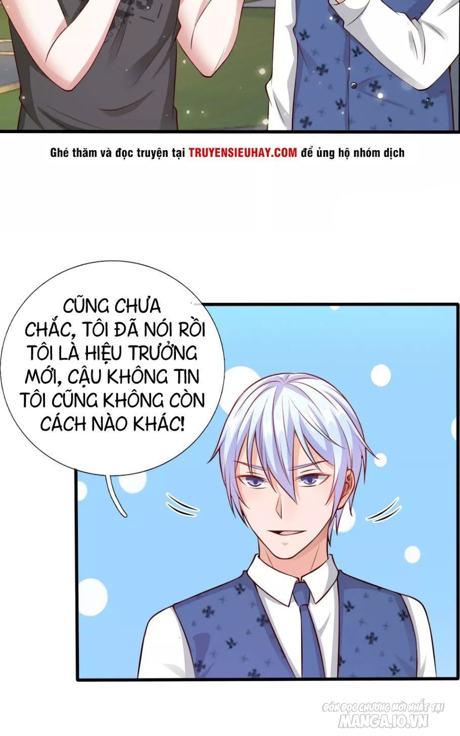 Ngạo Thị Thiên Địa Chapter 20 - Trang 2