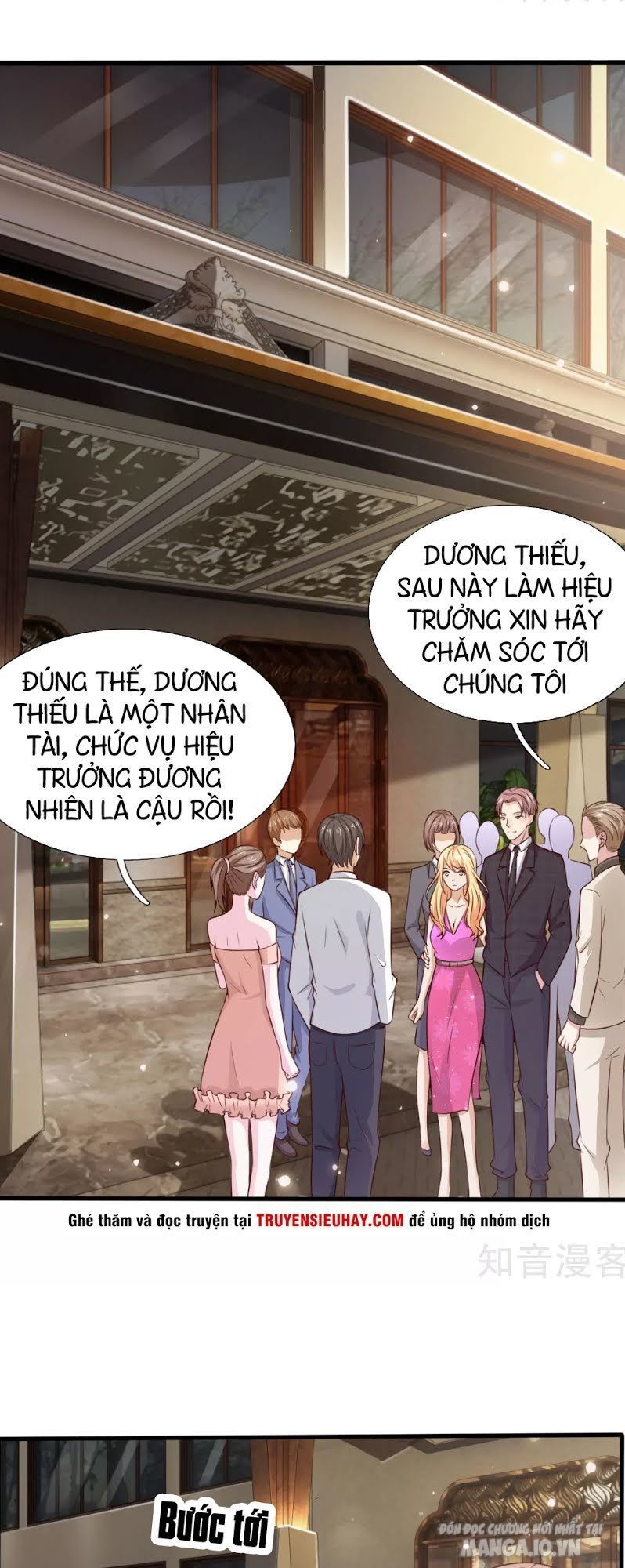 Ngạo Thị Thiên Địa Chapter 20 - Trang 2