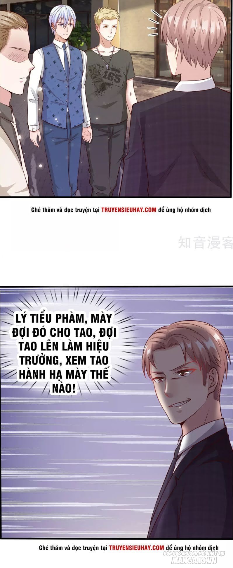 Ngạo Thị Thiên Địa Chapter 20 - Trang 2