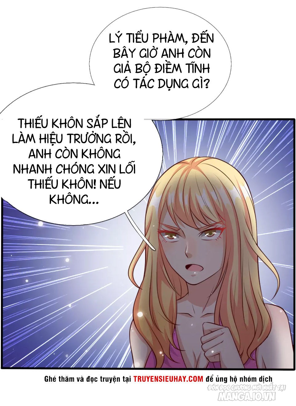 Ngạo Thị Thiên Địa Chapter 20 - Trang 2