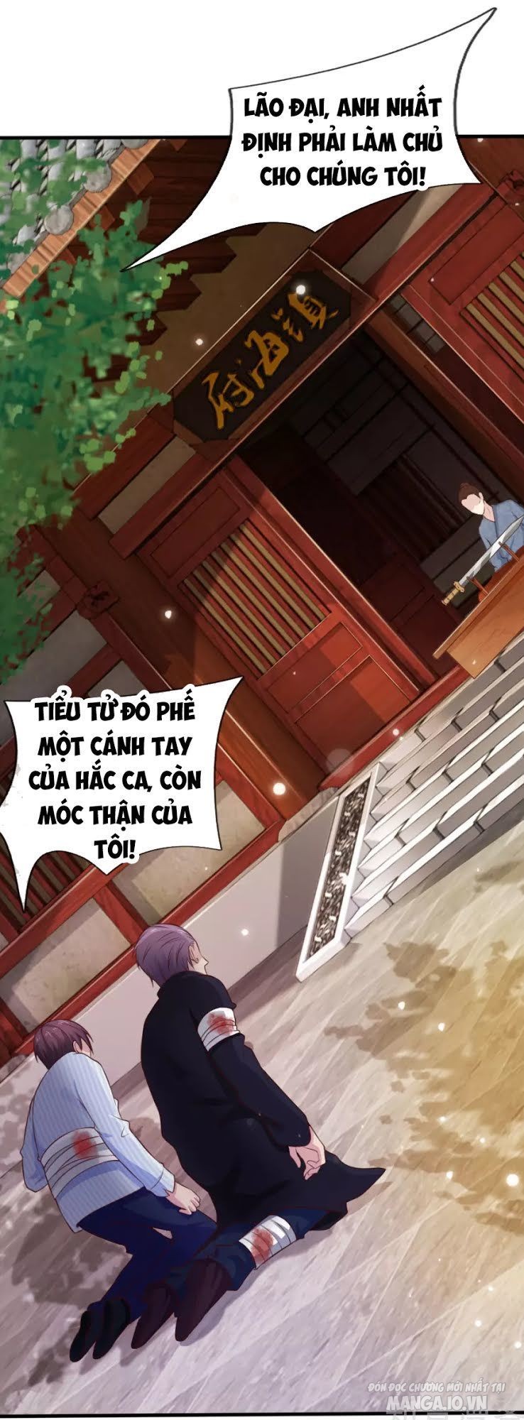 Ngạo Thị Thiên Địa Chapter 19 - Trang 2