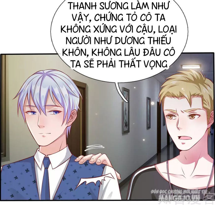 Ngạo Thị Thiên Địa Chapter 19 - Trang 2