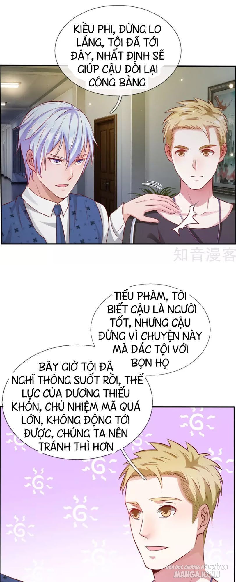 Ngạo Thị Thiên Địa Chapter 19 - Trang 2