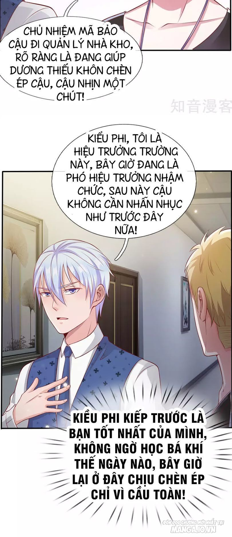 Ngạo Thị Thiên Địa Chapter 19 - Trang 2