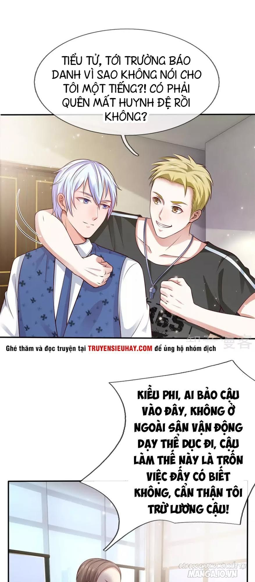 Ngạo Thị Thiên Địa Chapter 18 - Trang 2