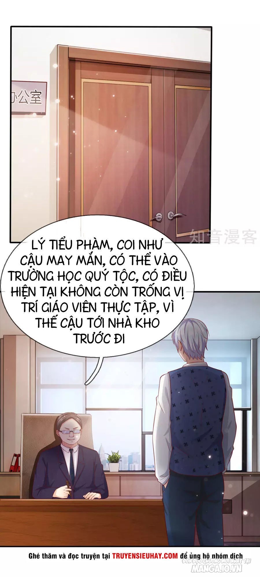 Ngạo Thị Thiên Địa Chapter 18 - Trang 2