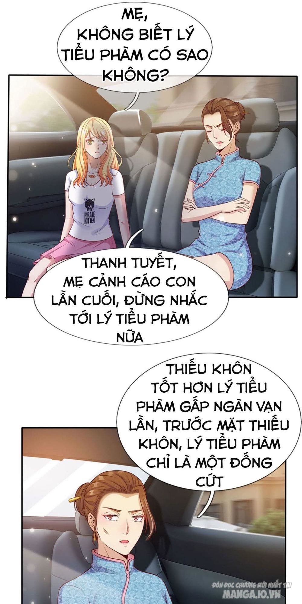 Ngạo Thị Thiên Địa Chapter 17 - Trang 2