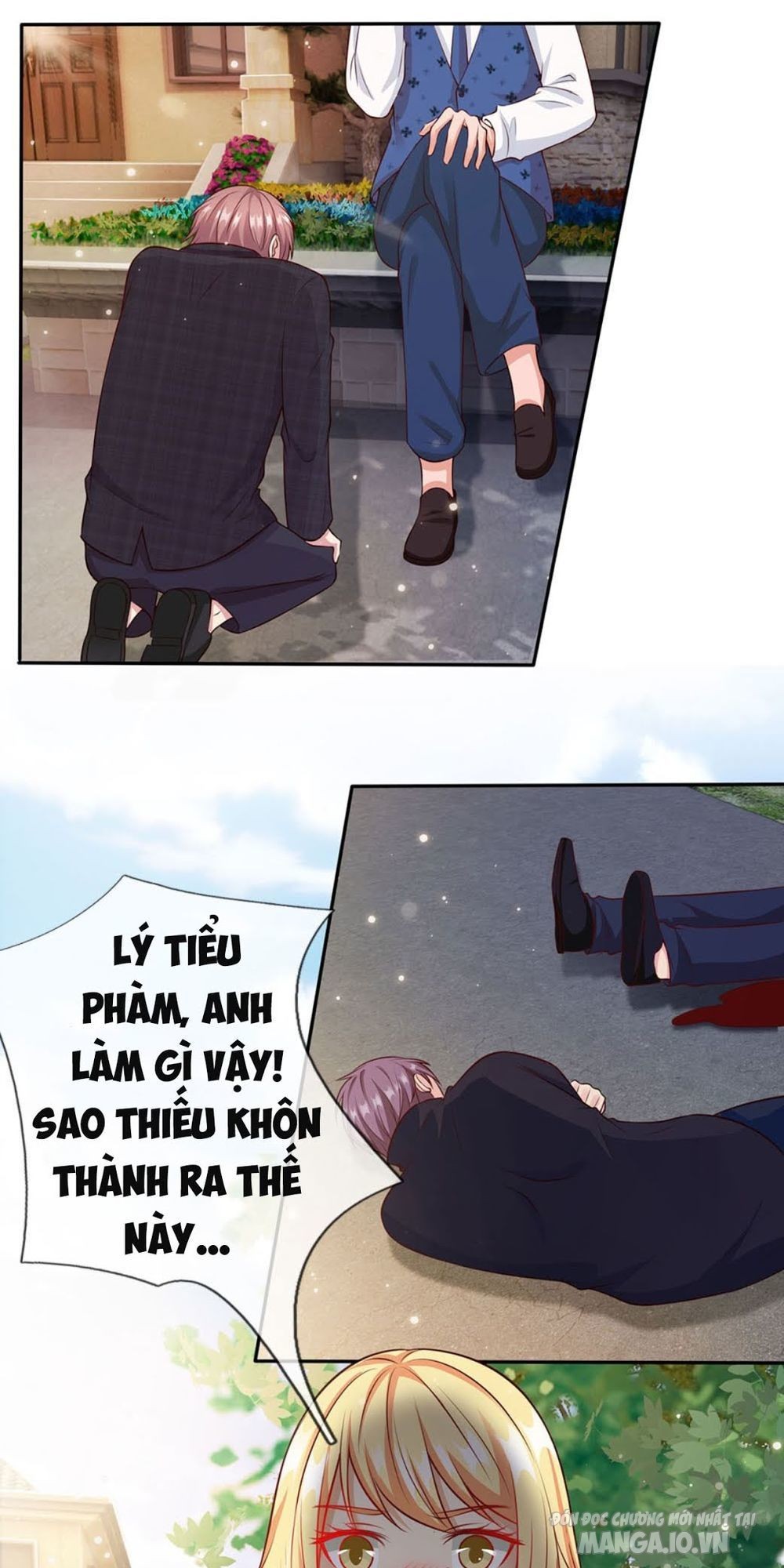 Ngạo Thị Thiên Địa Chapter 17 - Trang 2