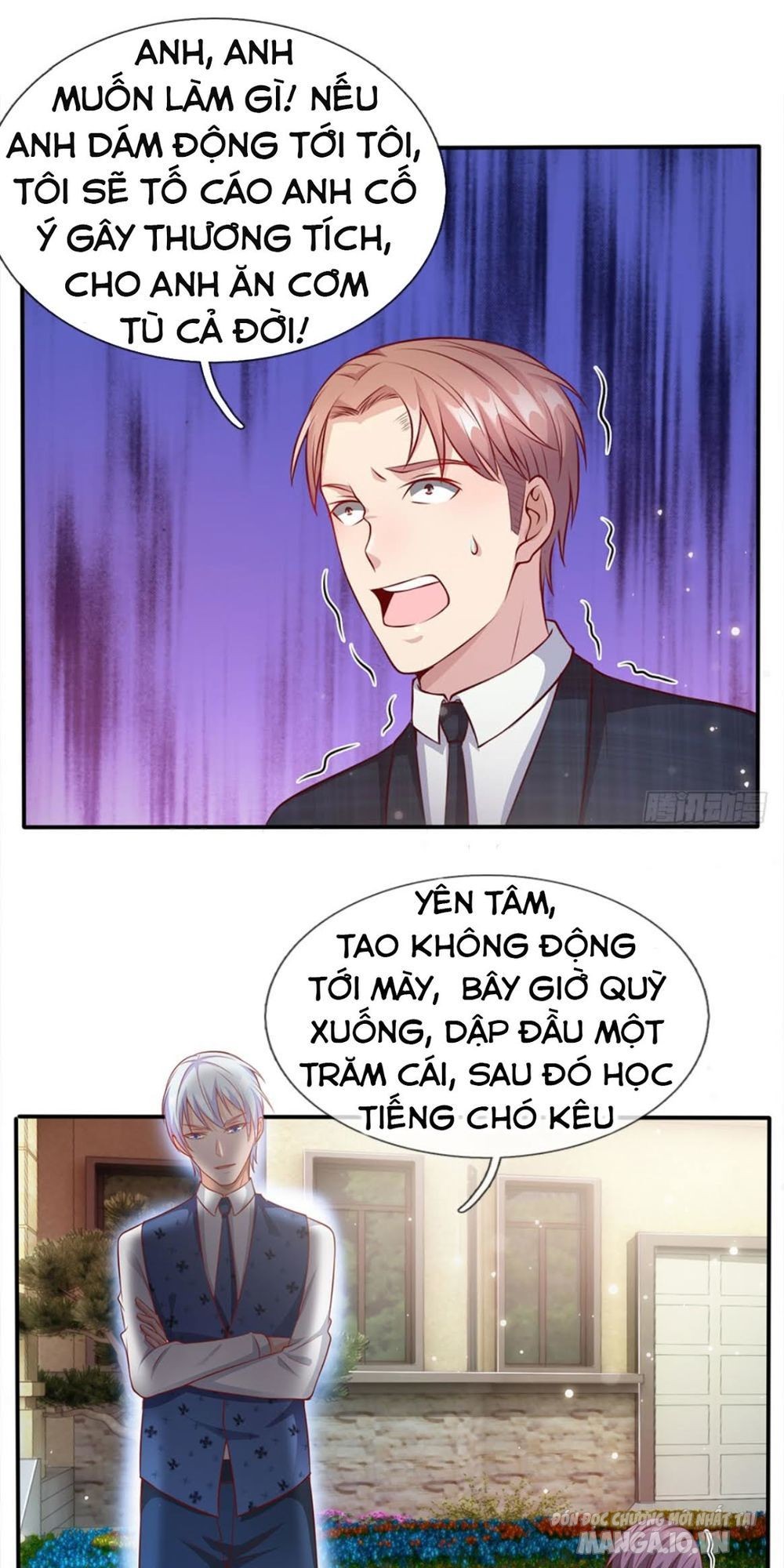 Ngạo Thị Thiên Địa Chapter 16 - Trang 2