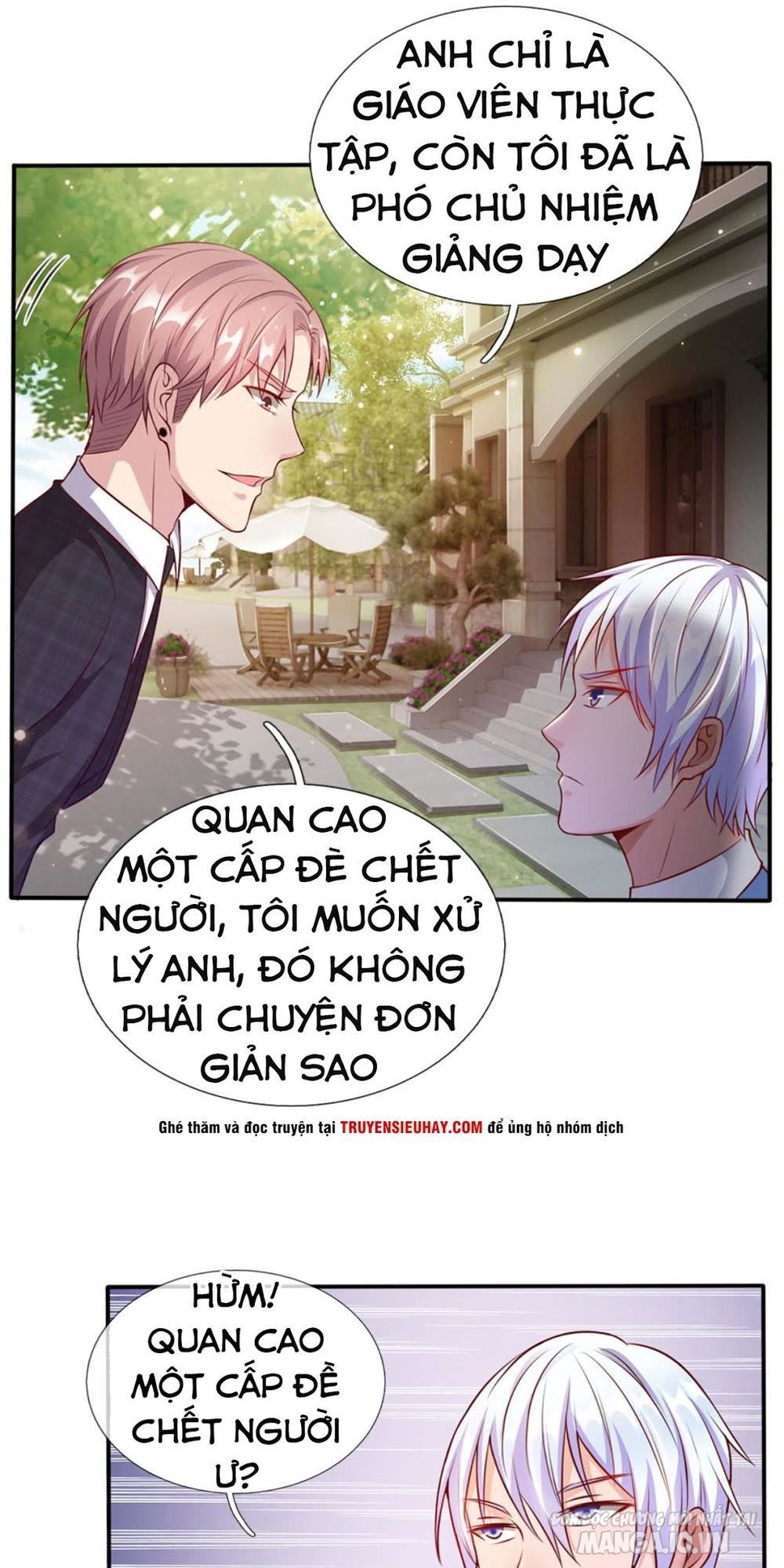 Ngạo Thị Thiên Địa Chapter 15 - Trang 2