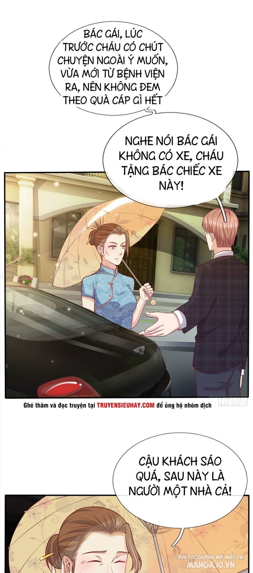 Ngạo Thị Thiên Địa Chapter 14 - Trang 2