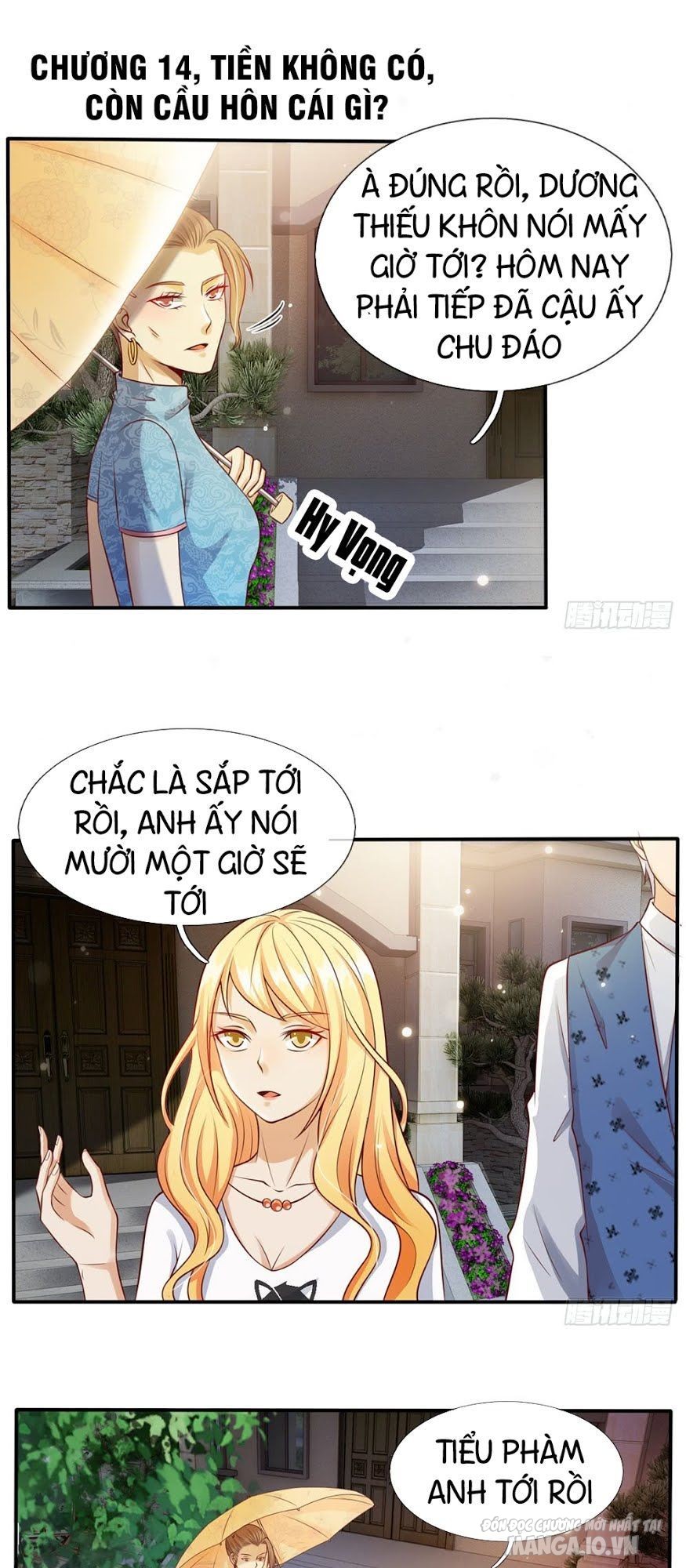 Ngạo Thị Thiên Địa Chapter 14 - Trang 2