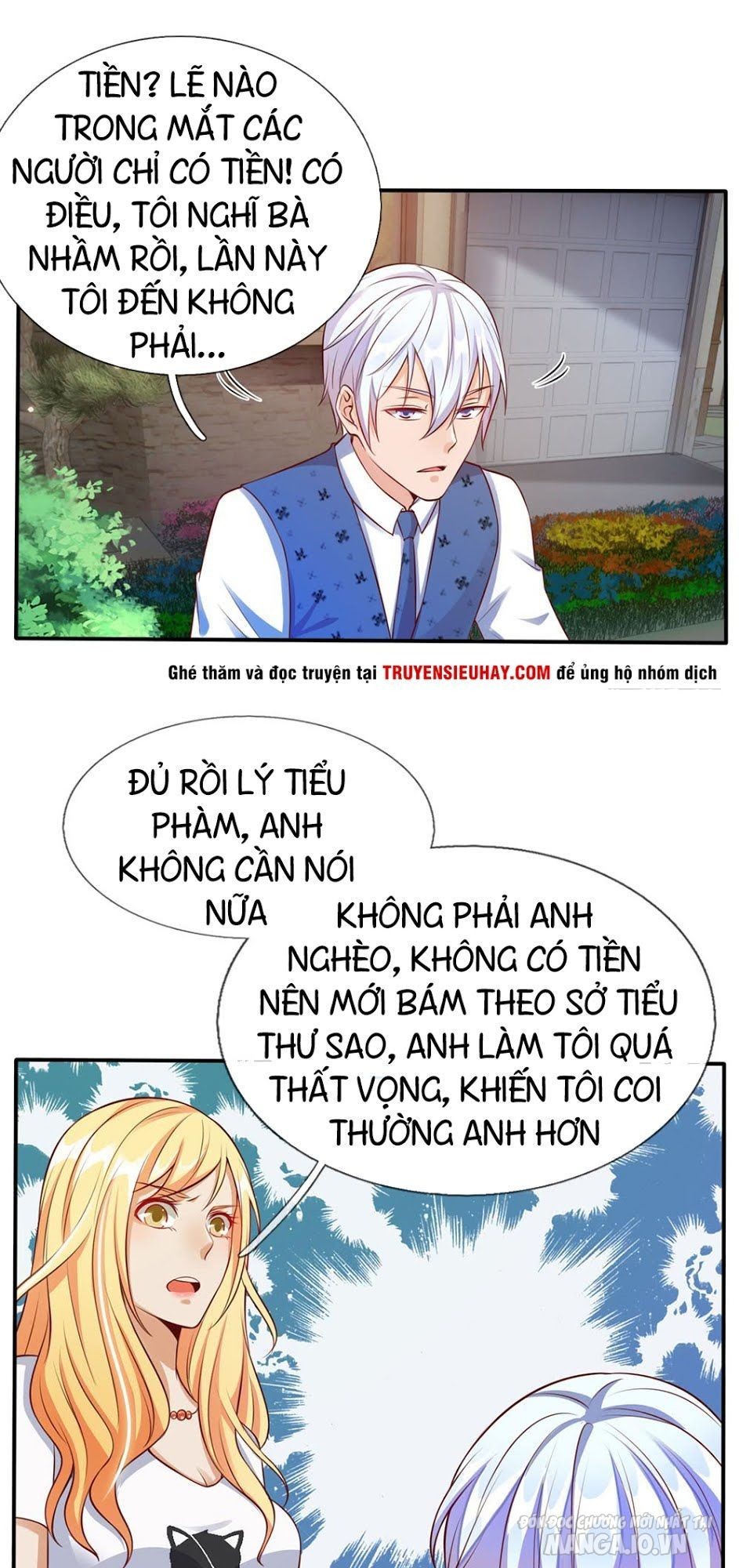 Ngạo Thị Thiên Địa Chapter 14 - Trang 2