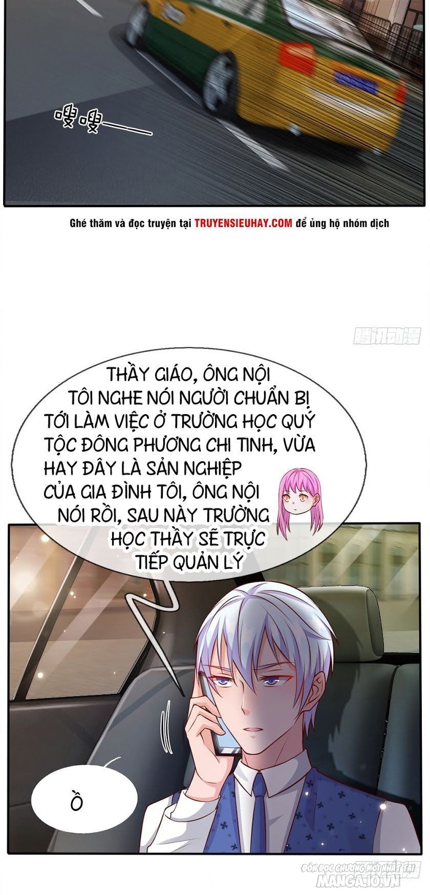 Ngạo Thị Thiên Địa Chapter 13 - Trang 2