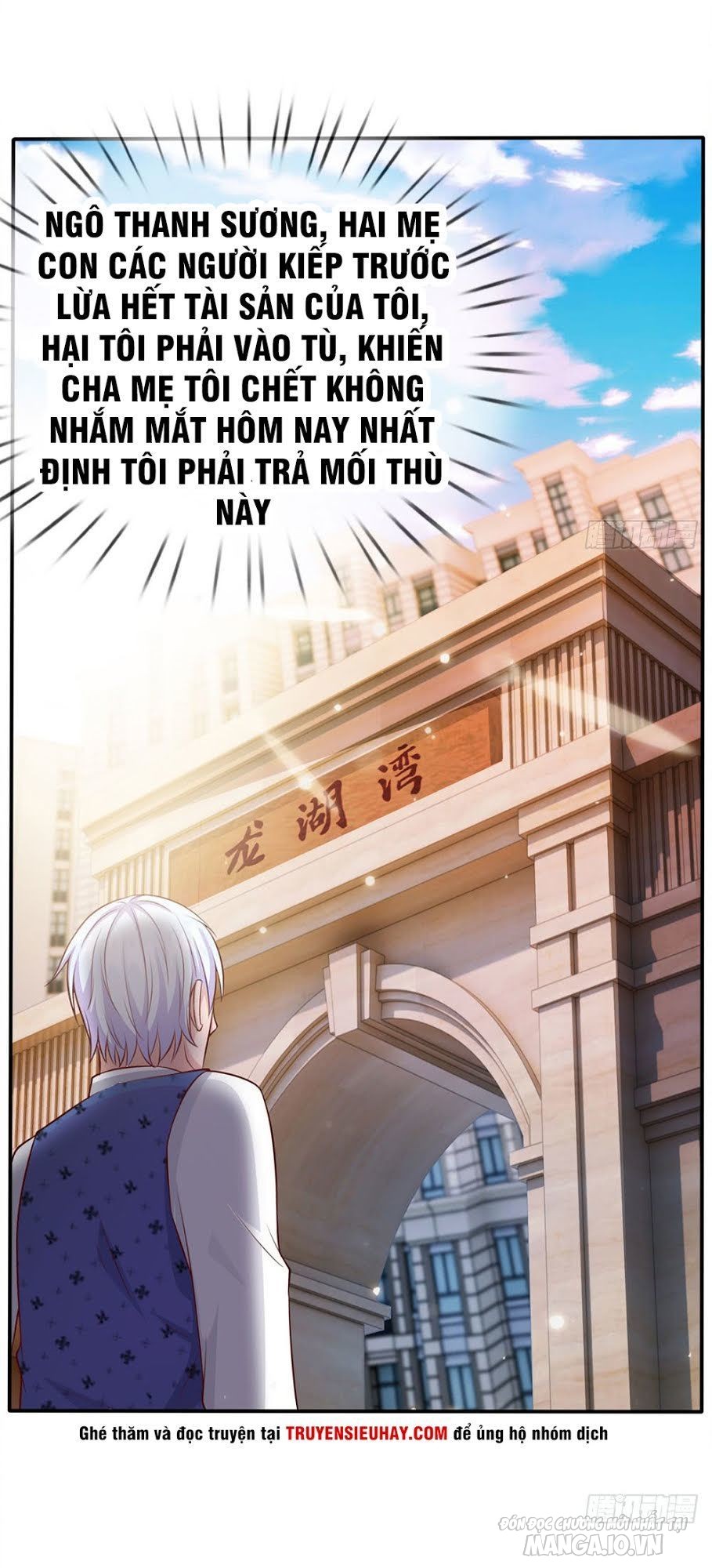 Ngạo Thị Thiên Địa Chapter 13 - Trang 2