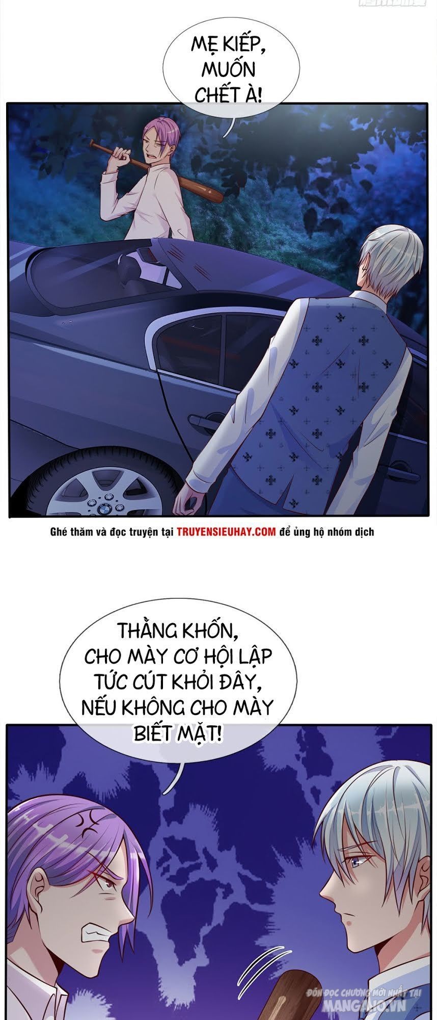 Ngạo Thị Thiên Địa Chapter 12 - Trang 2