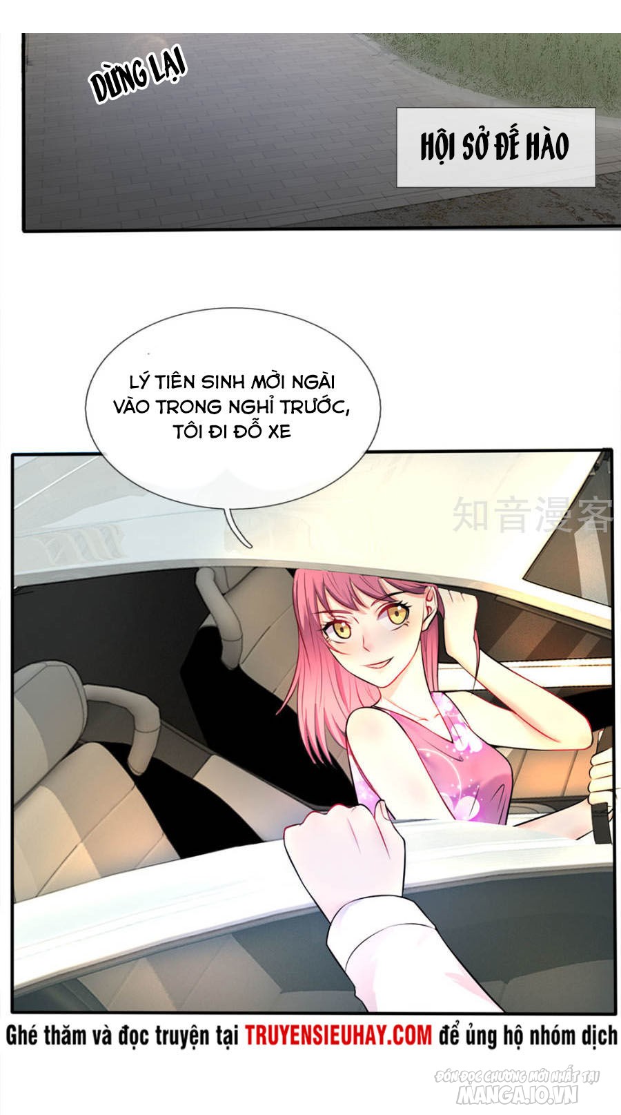 Ngạo Thị Thiên Địa Chapter 8 - Trang 2