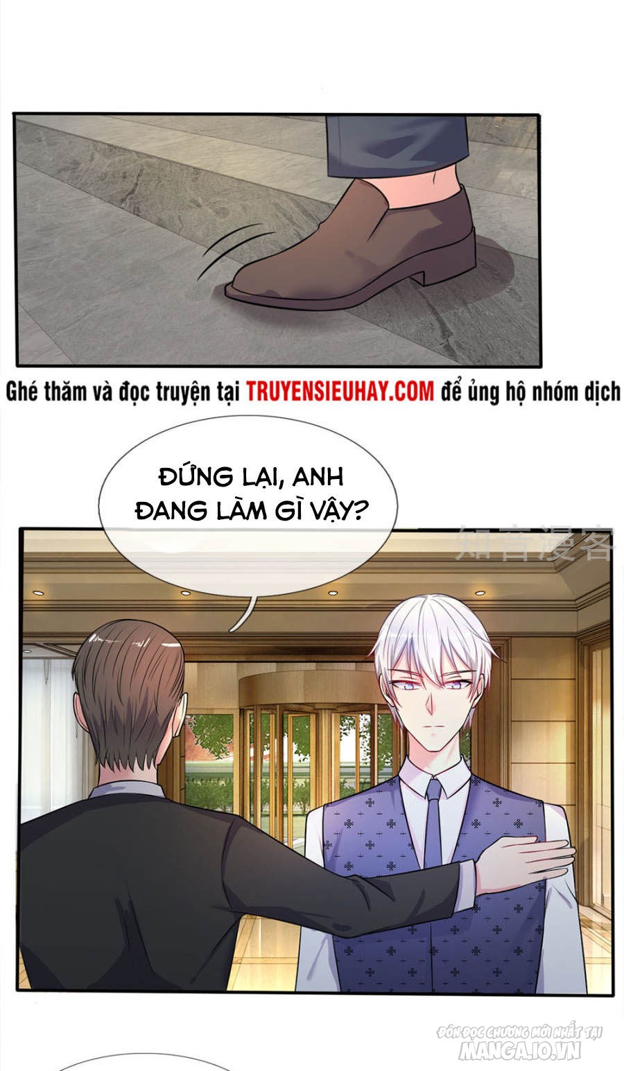 Ngạo Thị Thiên Địa Chapter 8 - Trang 2