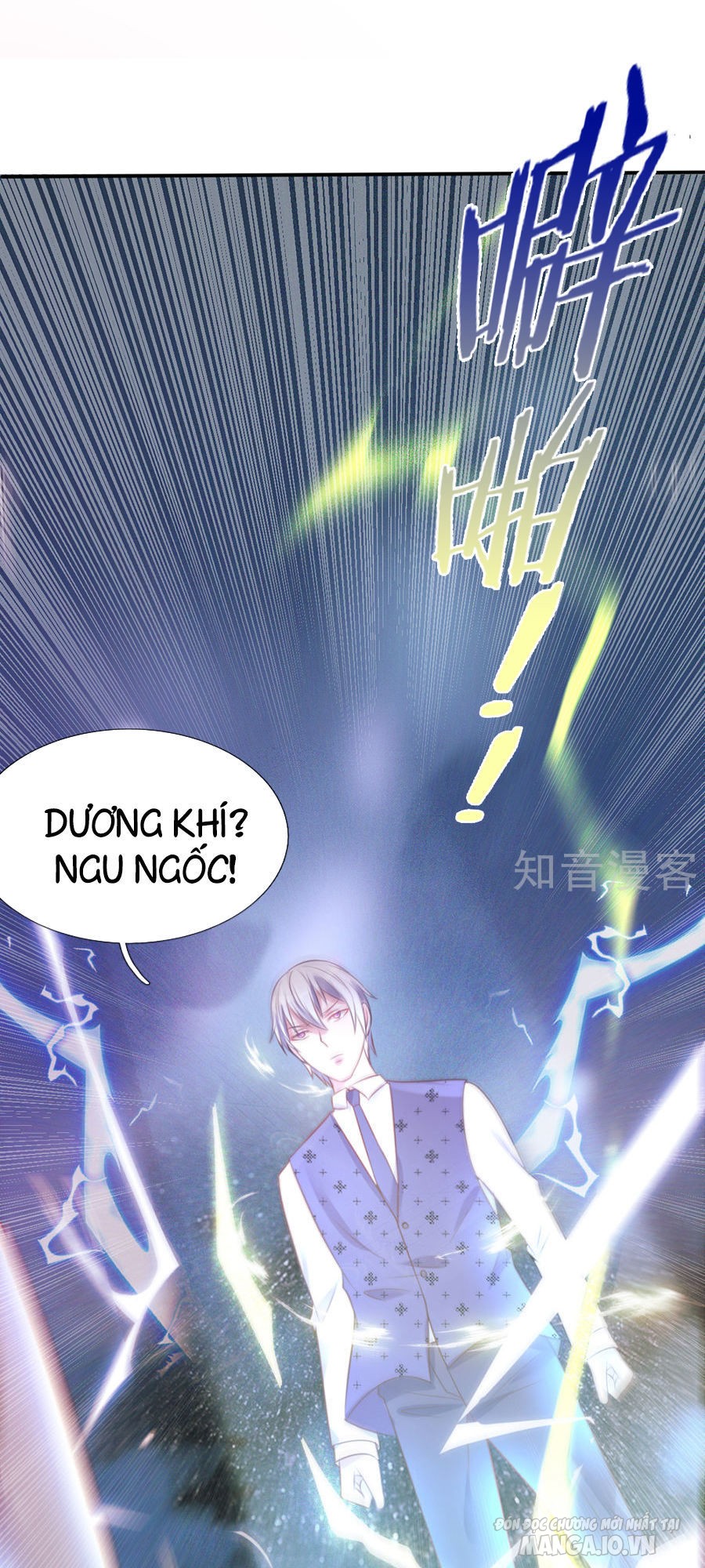 Ngạo Thị Thiên Địa Chapter 6 - Trang 2