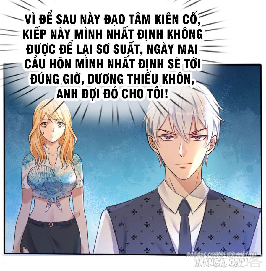 Ngạo Thị Thiên Địa Chapter 5 - Trang 2