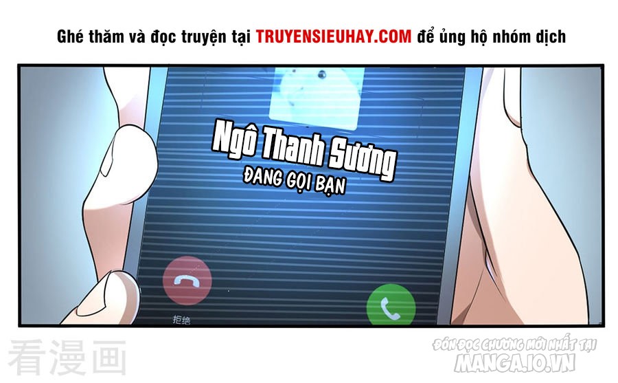 Ngạo Thị Thiên Địa Chapter 1 - Trang 2