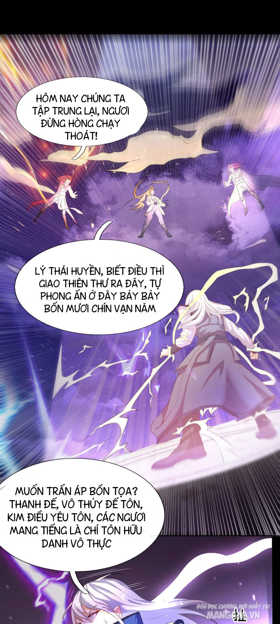 Ngạo Thị Thiên Địa Chapter 1 - Trang 2