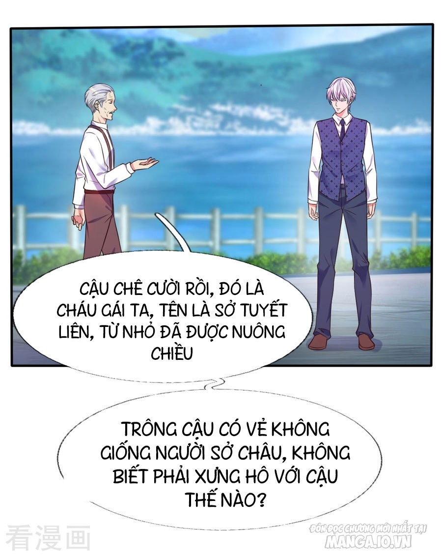 Ngạo Thị Thiên Địa Chapter 1 - Trang 2