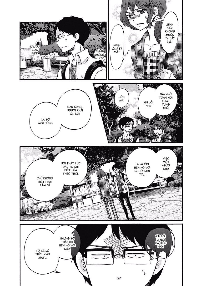 Koi Wa Hikari Chapter 14 - Trang 2