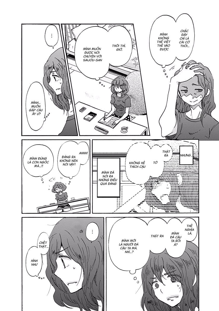 Koi Wa Hikari Chapter 13 - Trang 2