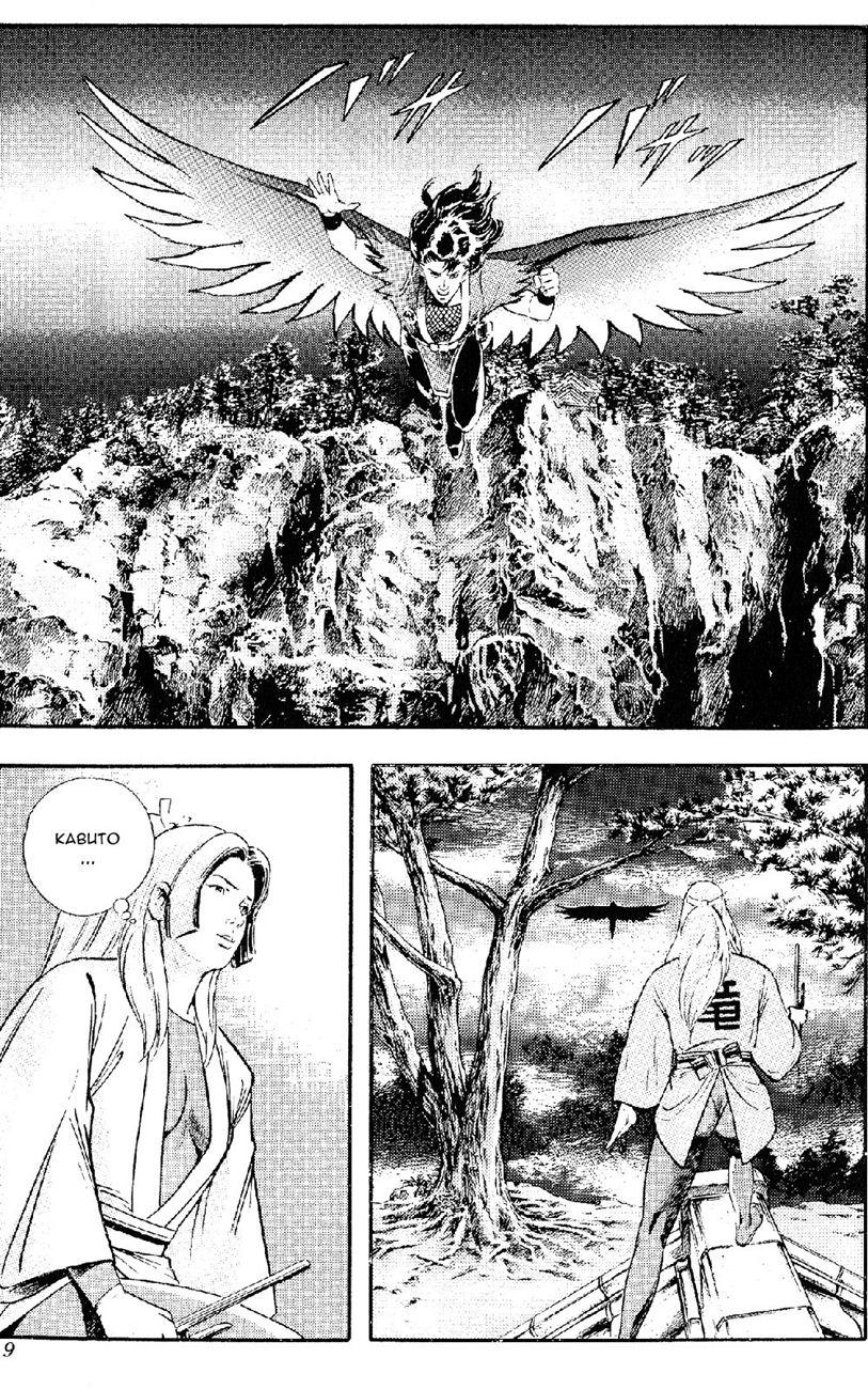 Karasutengu Kabuto Chapter 2.1 - Trang 2