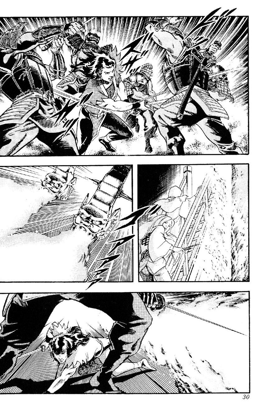 Karasutengu Kabuto Chapter 2.1 - Trang 2