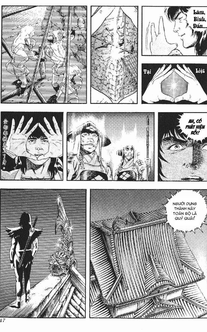 Karasutengu Kabuto Chapter 2.1 - Trang 2