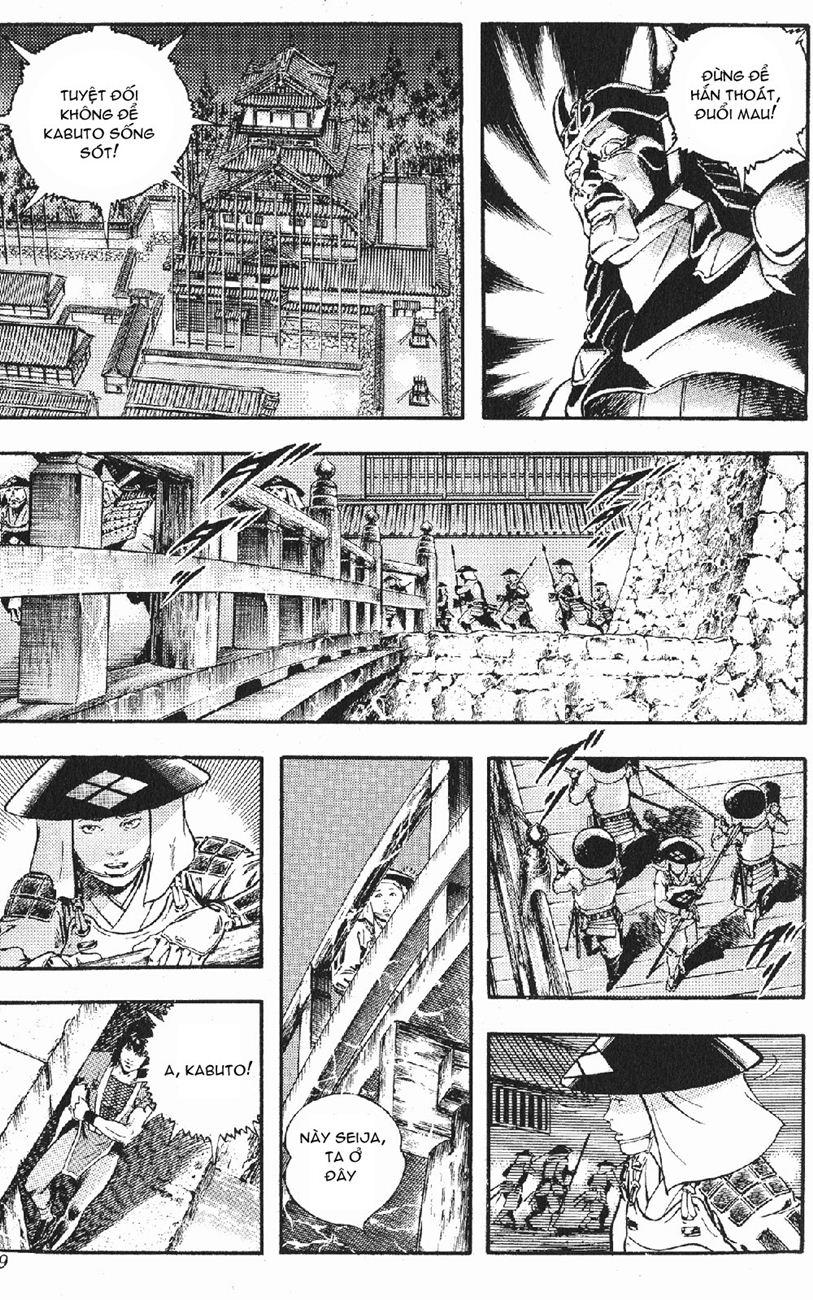 Karasutengu Kabuto Chapter 2.1 - Trang 2