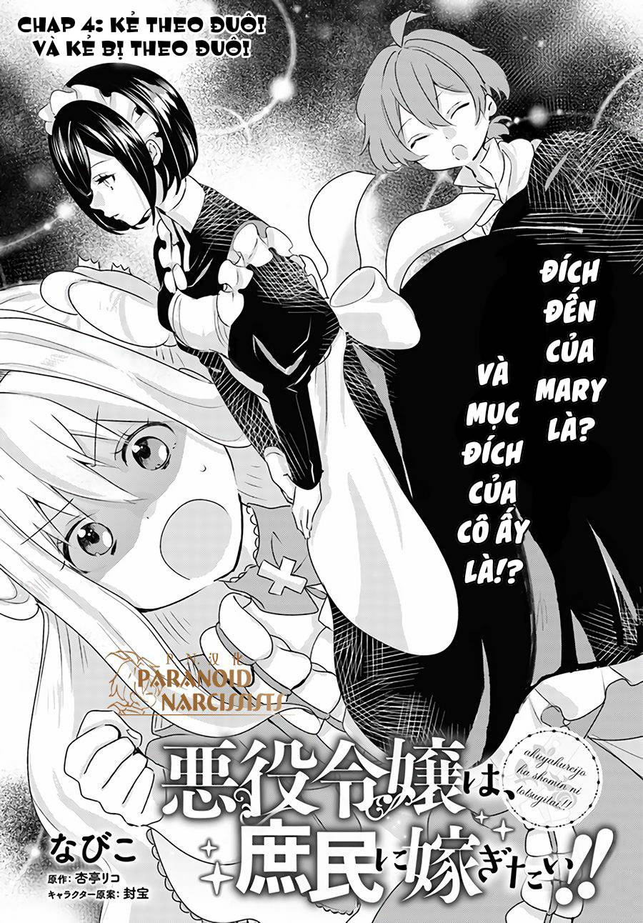 Akuyaku Reijo Wa, Shomin Ni Totsugitai! Chapter 4.1 - Trang 2