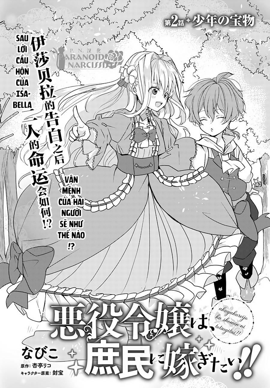 Akuyaku Reijo Wa, Shomin Ni Totsugitai! Chapter 2.1 - Trang 2