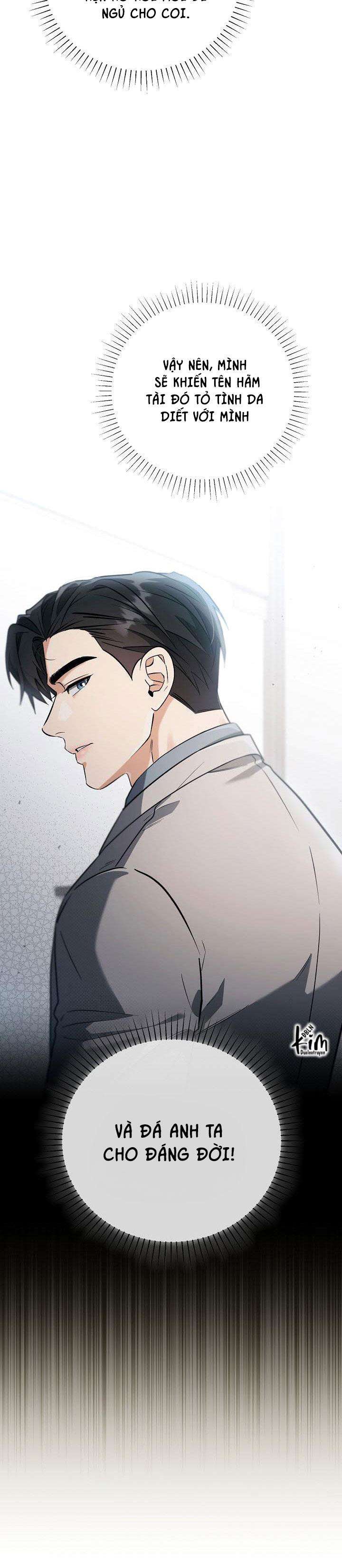 Romance Not Romantic Chapter 13 - Trang 2