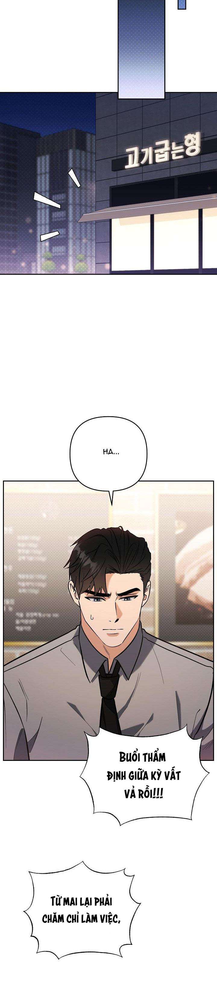 Romance Not Romantic Chapter 13 - Trang 2