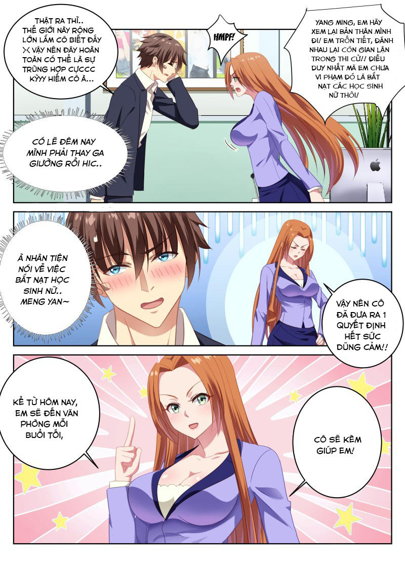 Very Pure Chapter 7 - Trang 2