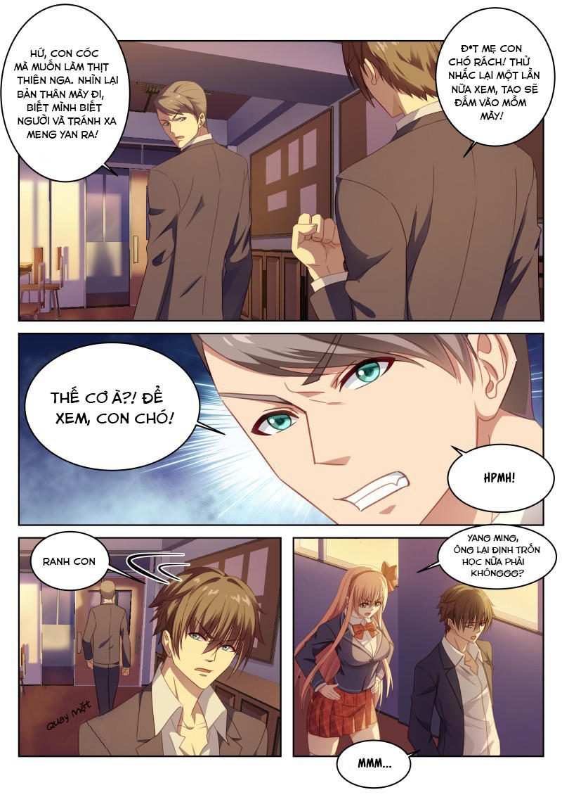 Very Pure Chapter 7 - Trang 2