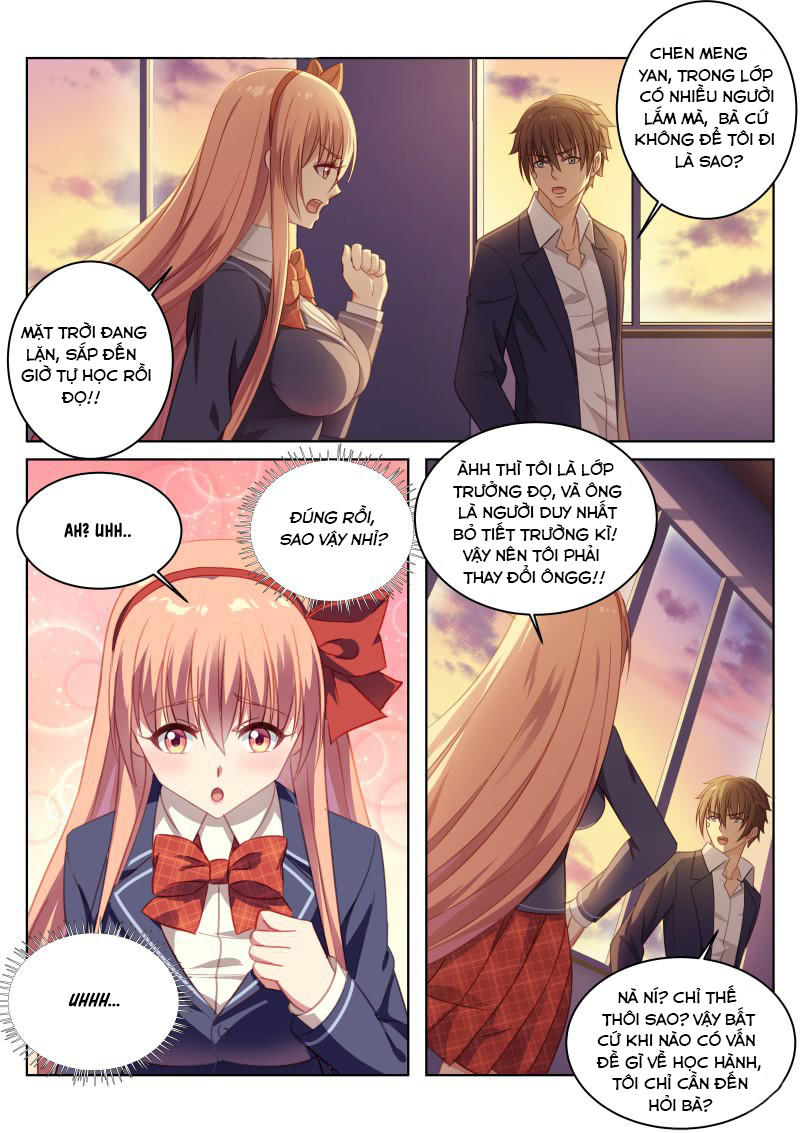 Very Pure Chapter 7 - Trang 2