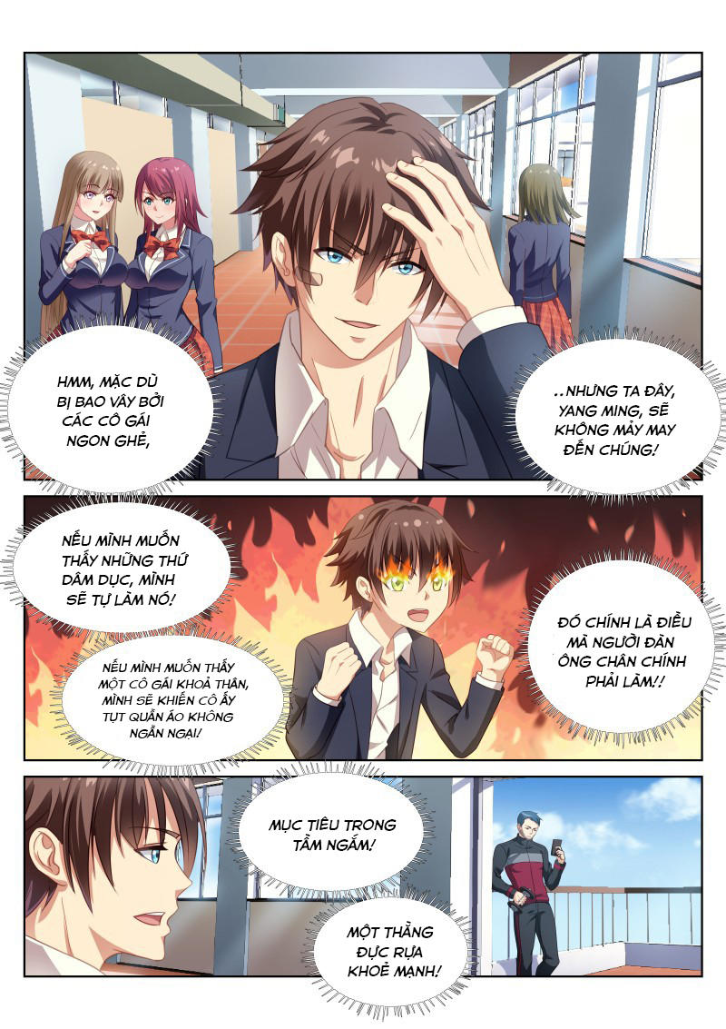 Very Pure Chapter 6 - Trang 2